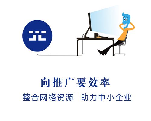 千捷科技 解鎖企業(yè)增長新引擎——論互聯(lián)網(wǎng)營銷與銷售的核心價(jià)值